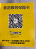 原奘 适用苹果16/15/14 13数据线转接头iphone14 pro max 12 11充电器转换器USB充电宝车载转换头 Type-C母转USB3.0公【灰色】1只装 实拍图