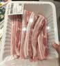 【180天白猪家庭装】冷鲜猪带皮五花肉1kg 实拍图