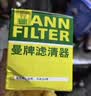 曼牌滤清器（MANNFILTER）机油滤清器机油滤芯W712/73M W7155马自达368/福克斯麦柯斯蒙迪欧 实拍图