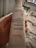 雅漾（Avene）三重专研舒缓霜200ML AD霜保湿滋润舒缓秋冬换季止痒敏肌身体乳霜 实拍图