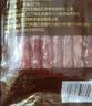 湾琴河腊肠 小腊肠150g 广式风味腊肠小香肠手指肠 火锅食材烧烤麻辣烫 实拍图