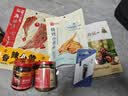 良品铺子 烧烤小黄鱼100g 即食海鲜小吃小鱼仔小鱼干零食独立包装 实拍图