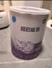 雀巢（Nestle）超启能恩1段 婴儿乳蛋白部分水解配方食品0-12个月适用380g*1罐 实拍图