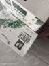 伊利【新鲜日期】金典纯牛奶早餐奶250ml*16盒3.6g 礼盒装 实拍图