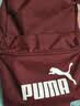 彪马PUMA 户外通勤大容量双肩背包男女学生书包电脑包079943 均码 实拍图