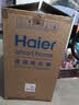 海尔（Haier）桶式吸尘器水过滤家用开荒大功率大吸力一键收线无级调速干湿两用清灰吸水机HZ-T918E 匠心好礼 实拍图