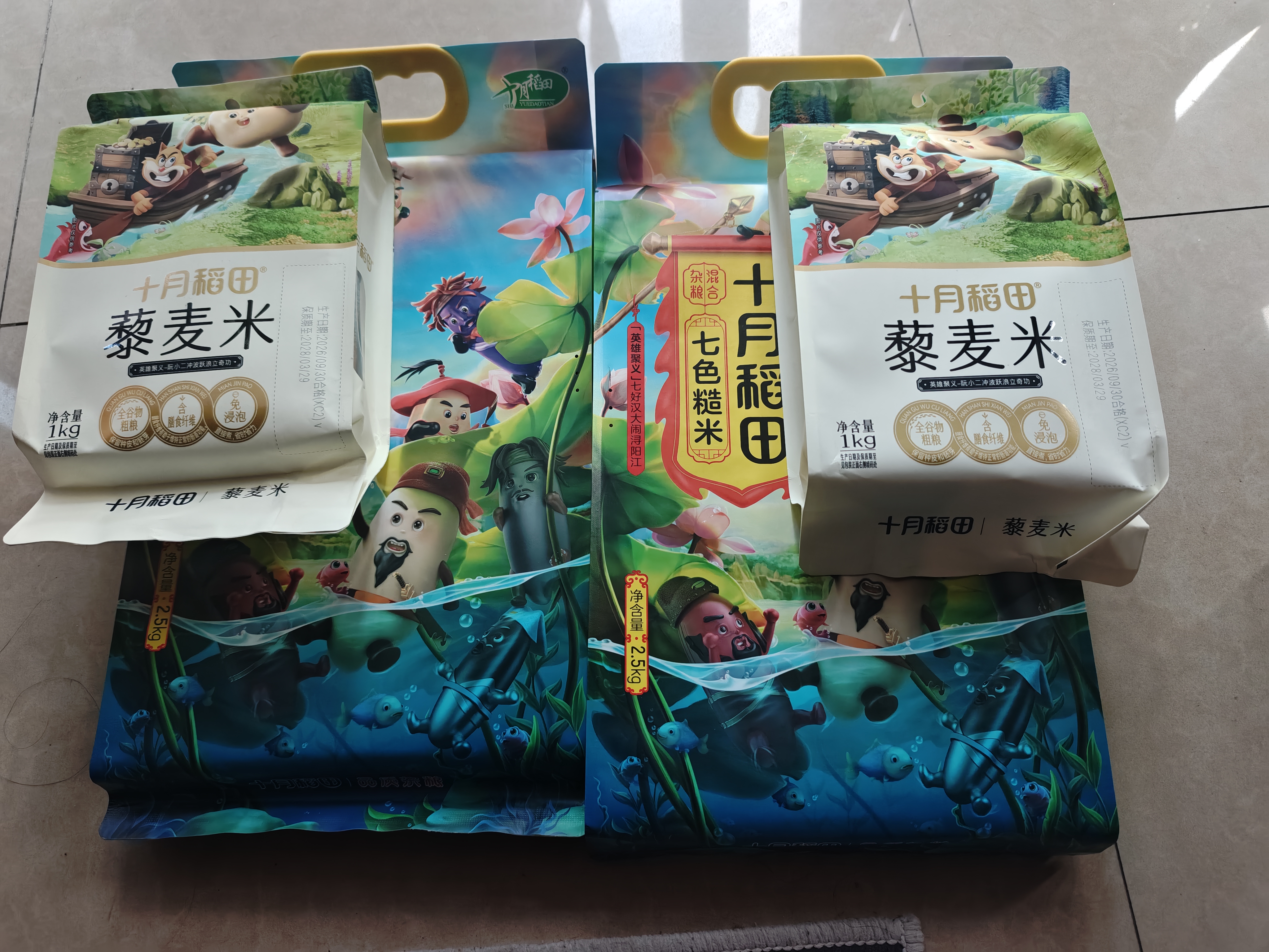 十月稻田 藜麦米 2斤 全谷物粗粮 藜麦饭 轻食 高蛋白膳食纤维 大米伴侣 实拍图