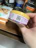 麦富迪狗狗罐 barf霸弗主食罐头狗零食成幼犬通用训练奖励增强免疫100g 实拍图