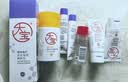 大宝【丁禹兮推荐】早c晚a套装美白淡斑VC乳淡纹紧致A醇精华乳液保湿 实拍图