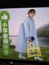 牧萌儿童雨衣带书包位男女童男孩小学生上学防雨开学必备2026新款 实拍图