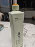 阿道夫植萃精华护发素420ml 四效合一强韧修护发膜留香 精油香氛护发素 实拍图