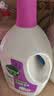 滴露（Dettol）衣物消毒液除菌薰衣草3L衣服消毒水99.9%杀菌除螨内裤 需搭洗衣液 实拍图