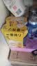 麒麟（Kirin）一番榨黄啤酒500ml*4听 清爽口感京东自营 实拍图