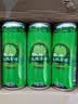 天地壹号苹果醋饮料330ml×12+3罐低糖0脂酸爽解腻整箱 过节送礼 实拍图