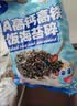 小鹿蓝蓝DHA高钙高铁拌饭海苔碎120g 宝宝拌饭儿童零食紫菜调料12小袋 实拍图