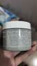 科颜氏（Kiehl's）全新第二代白泥清洁面膜125ml控油清洁毛孔去黑头生日礼物 实拍图