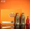 口子窖五年型 兼香型白酒 50度 550ml*2瓶 礼盒装 送礼 实拍图