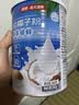 南国纯椰子粉360g/罐海南特产手信伴手礼即食早餐速溶粉送礼 实拍图