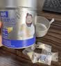 奶酪博士高钙奶酪奶片75g 100%原生乳钙 宝宝儿童零食DHA营养奶贝糖果 实拍图