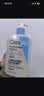 适乐肤（CeraVe）【油痘肌救星】水杨酸洁面473ml（男女士控油祛痘去黑头礼物） 实拍图