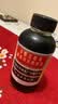 京都念慈菴 蜜炼川贝枇杷膏 300ml*1瓶/盒 单盒装 护嗓润喉 止咳化痰平喘 实拍图