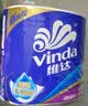 维达（Vinda）有芯卷纸 蓝色经典4层160克*10卷 厚韧大分量 卫生纸厕纸 卷筒纸 实拍图