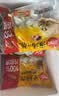 思念四拼水饺1kg*4袋约200只早餐速食蒸煎饺子家庭装夜宵速冻半成品 实拍图