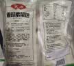 安井红豆包 1kg 2斤装约33个 豆沙包 广式早茶 家庭装微波炉速冻早餐 实拍图