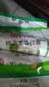 金沙河挂面 珍品麦香挂面 中宽面条 爽滑挂面 劲道拌面 1kg*3包 实拍图