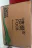 洁柔有芯卷纸 黑Face加厚4层160克*24卷 高克重 卫生纸卷筒纸纸巾整箱 实拍图