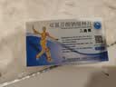 [迪根] 双氯芬酸钠缓释片 0.1g*24片/盒 实拍图