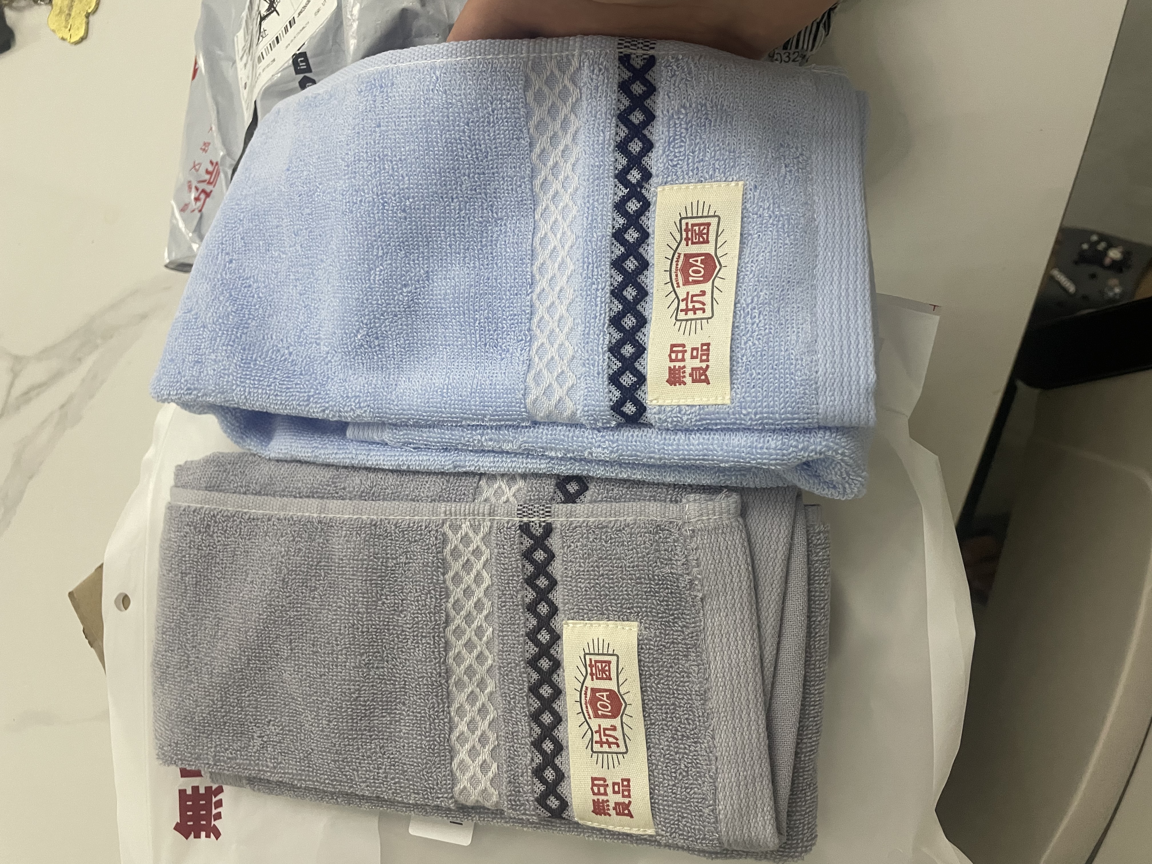 无印良品毛巾7A抗菌新疆全棉柔软亲肤100%纯棉不易掉毛2条装加厚a类擦脸巾 实拍图
