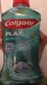 高露洁（Colgate）海盐+柚子+重口味克星进口精油漱口水500ml*3 含氟清新口气去口臭 实拍图