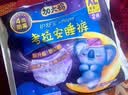 护舒宝 【速干防漏】考拉散热安睡裤L大码2条安心裤夜安裤型卫生巾自营 实拍图