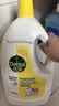 滴露（Dettol）衣物消毒液除菌柠檬3L 99.9%杀菌除螨内衣裤衣服消毒水 实拍图
