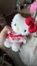 Hello Kitty三丽鸥毛绒玩具布娃娃玩偶钥匙扣生日礼物送女生 凯蒂猫背包挂件 实拍图