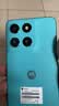 摩托罗拉 联想moto g100 【凑单价更低】 LCD护眼屏 7000mAh 国家补贴多场景NFC  12GB+256GB 晴空蓝 实拍图