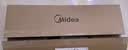 美的（Midea）电煮锅 小电锅 电蒸锅 宿舍小锅多功能锅辅食锅 1.6L学生寝室一体泡面小火锅电煮锅XZE2017 配蒸笼 实拍图