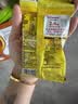 西麦18天3口味混合牛奶燕麦片504g独立小包装18包 实拍图