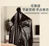 利得背心垃圾袋黑色35*60cm100只双面3丝垃圾袋加厚黑色塑料袋 实拍图