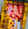皇家小虎火山石烤肠 4斤40根原味儿童早餐肉肠空气炸锅香肠源头直发 实拍图