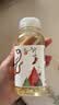 农夫山泉茶π（茶派） 茶饮料 蜜桃乌龙茶250ml*12瓶 量贩装饮品 实拍图