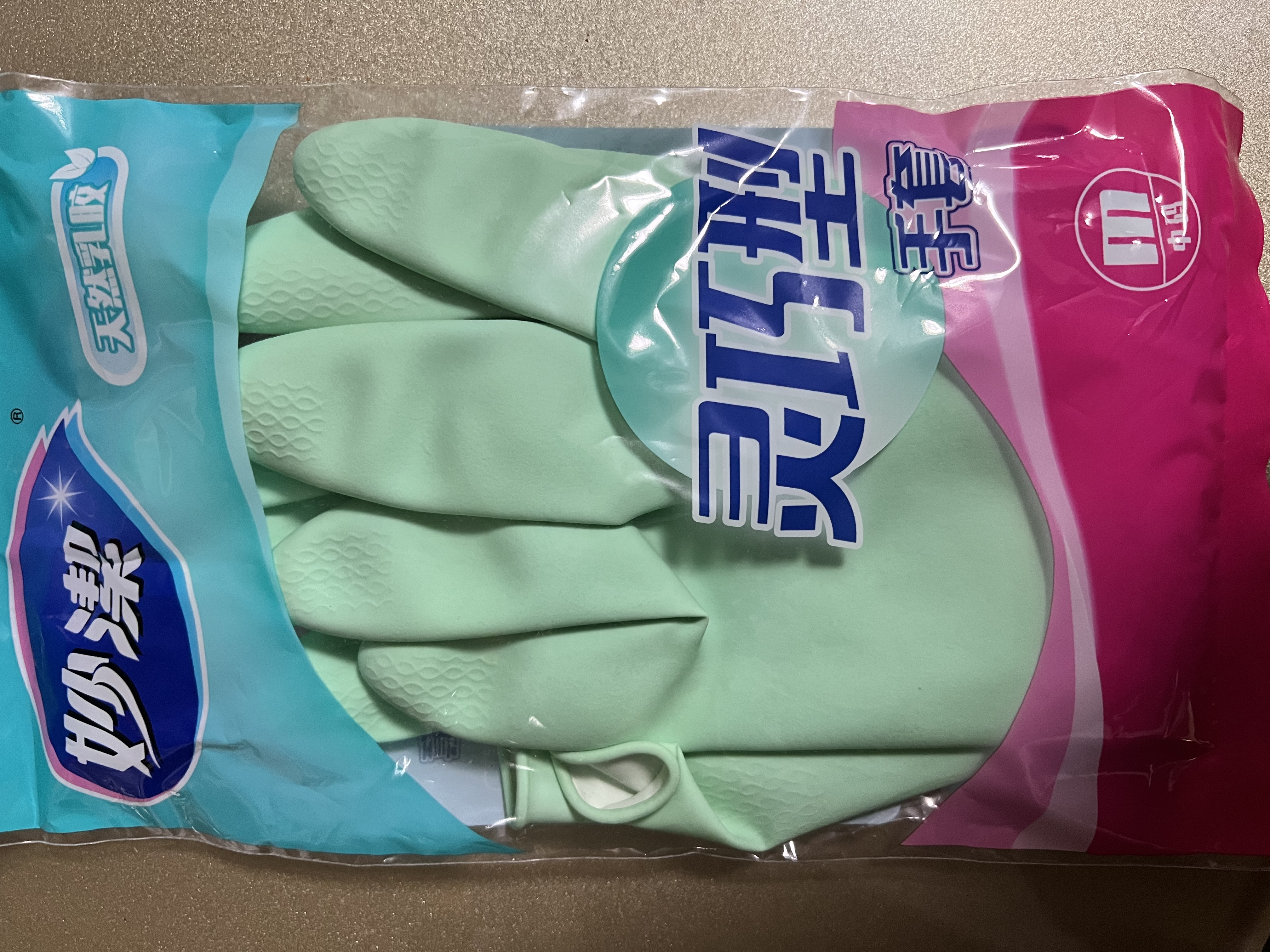 妙洁灵巧型乳胶手套 4双 中号 喷绒内里 防水防滑皮 厨房洗碗洗衣 实拍图