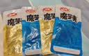卫龙魔芋爽 素毛肚 傣味舂鸡脚味300g 休闲零食 办公室零食 实拍图