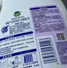滴露（Dettol）衣物消毒液除菌薰衣草3L衣服消毒水99.9%杀菌除螨内裤 需搭洗衣液 实拍图