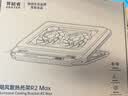 联想投资品牌异能者笔记本压风式散热器拯救者Y9000P/R9000P游戏本散热器机械革命蛟龙风压式散热支架 实拍图
