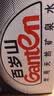 景田百岁山 天然矿泉水 570ml*24瓶 整箱装 会议办公 日常健康饮用水 实拍图