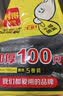 利得背心垃圾袋黑色50*60cm600只大号家用手提塑料袋 实拍图