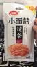 卫龙辣条小面筋 香辣味 休闲解馋 办公室小零食便携装 480g（约20包） 实拍图