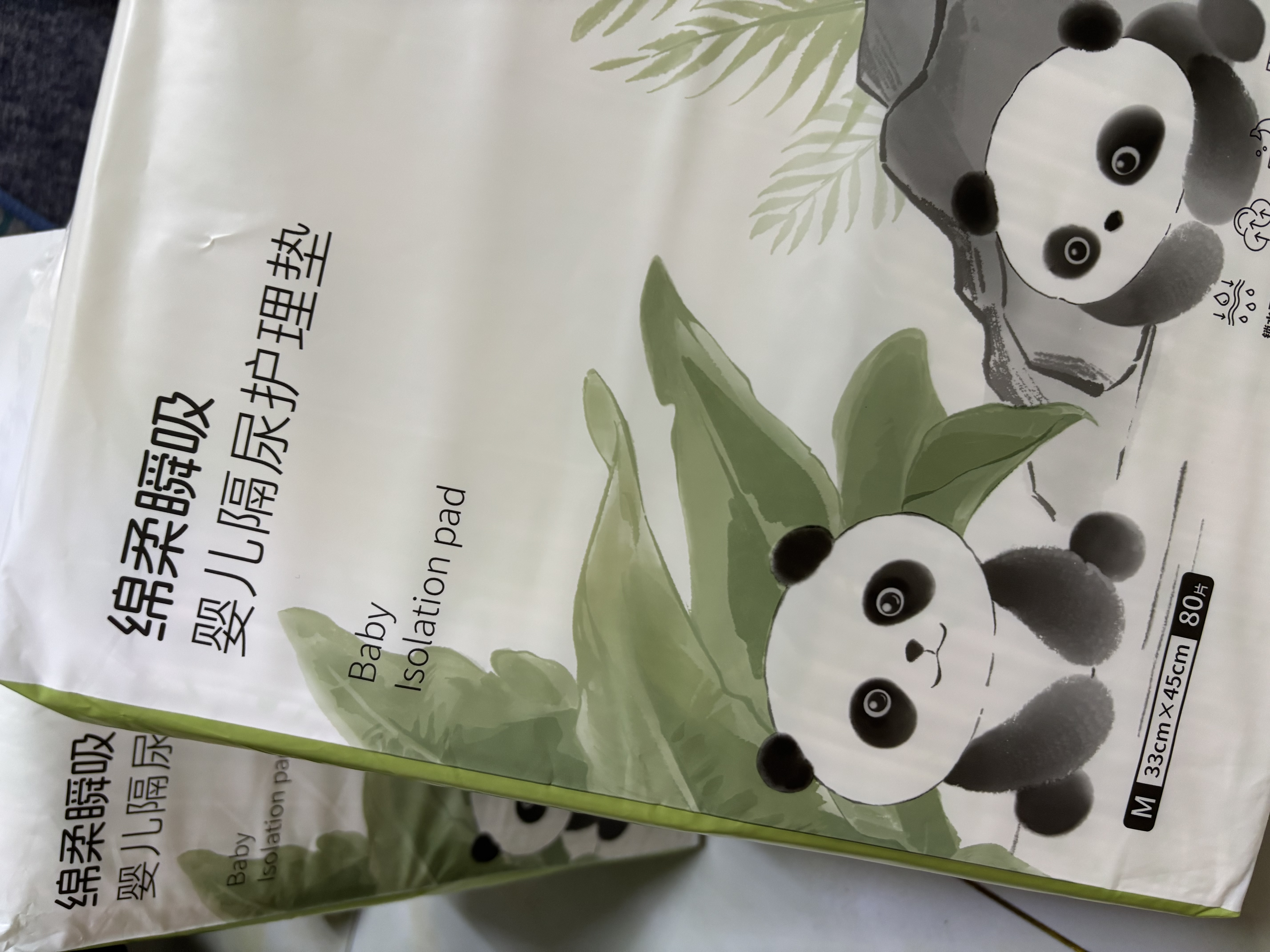 十月结晶隔尿垫160片M码不可水洗婴儿一次性隔尿垫尿垫护理垫产褥垫姨妈垫 实拍图